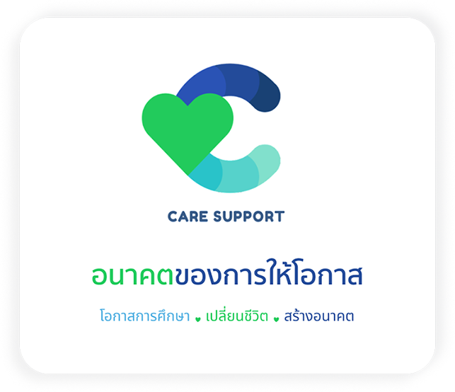 CARE SUPPORT